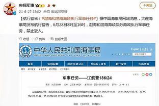 金宝搏188手机版下载截图3